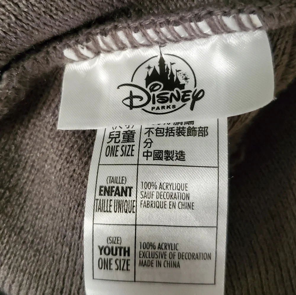 Disney gray pixel